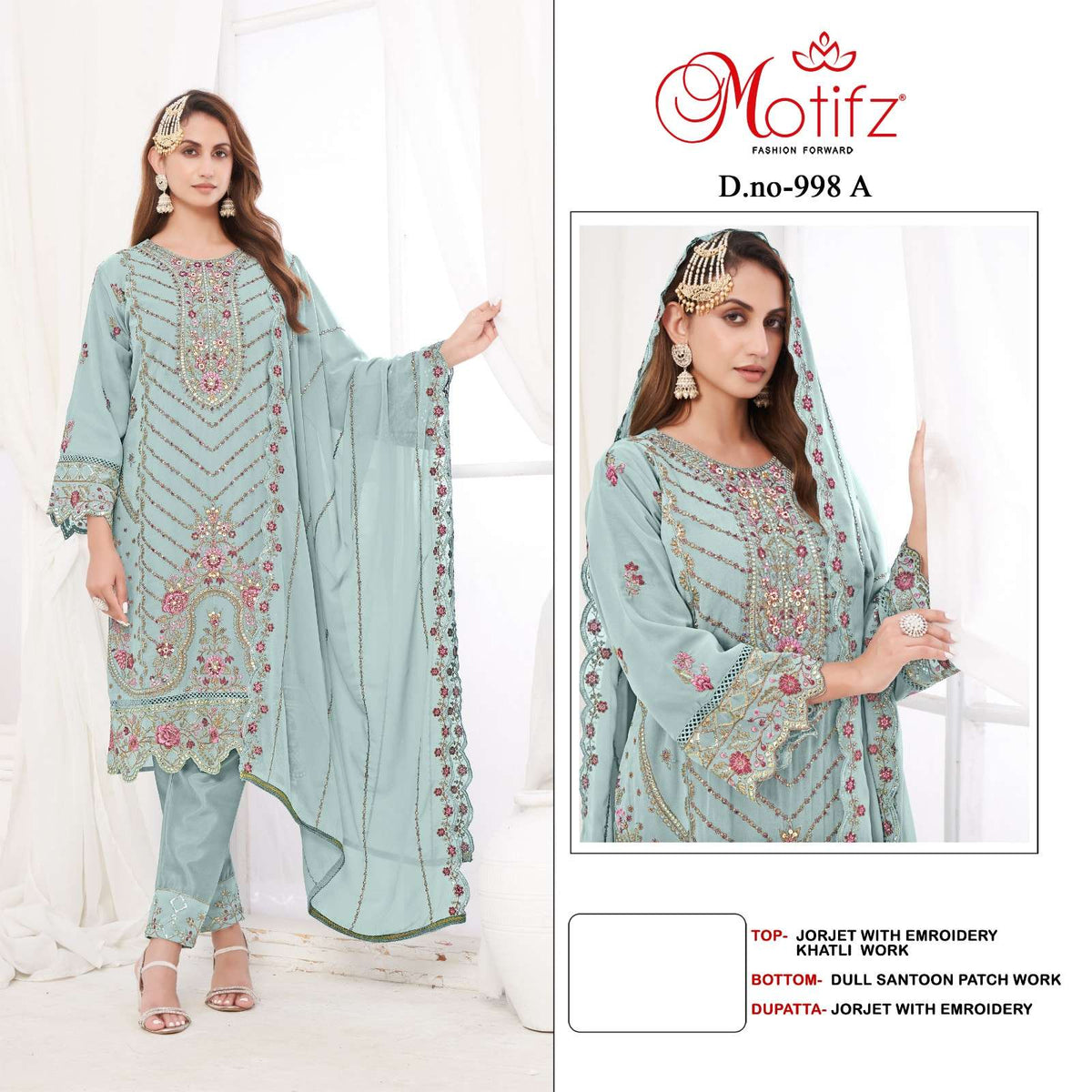 Motifz 998