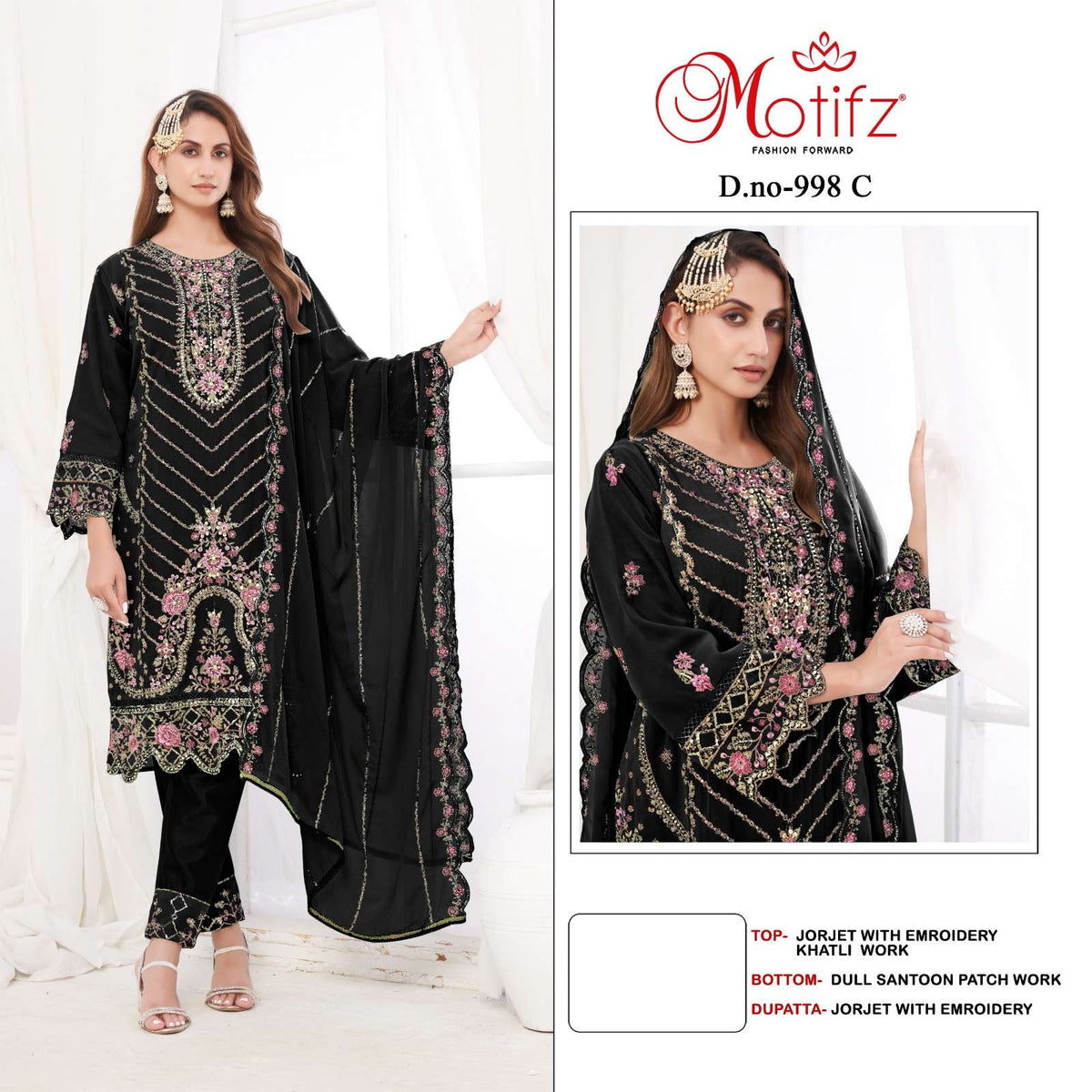 Motifz 998