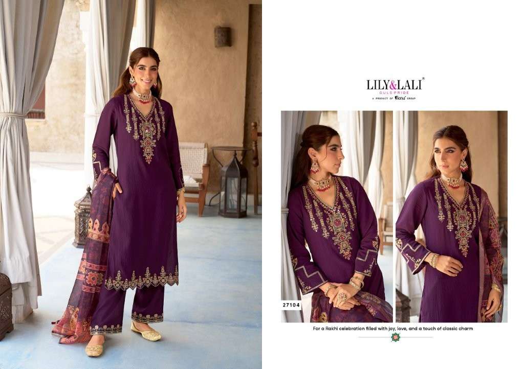 Lily And Lali Mubarak