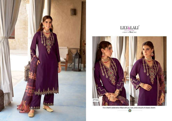 Lily And Lali Mubarak