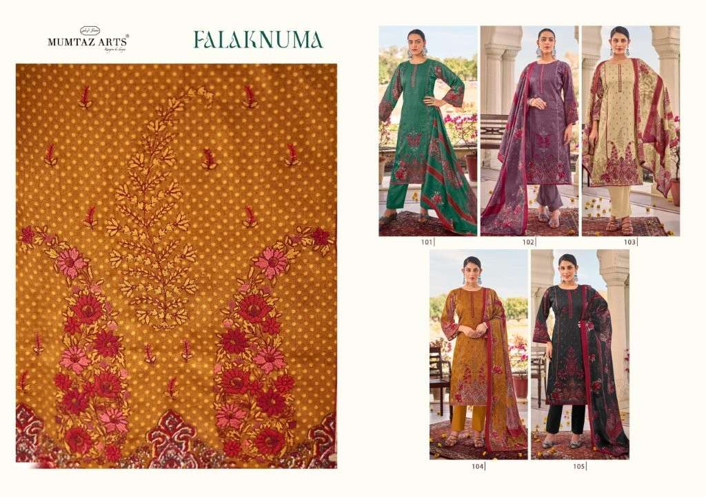 Mumtaz Arts Falaknuma (5 Pcs)
