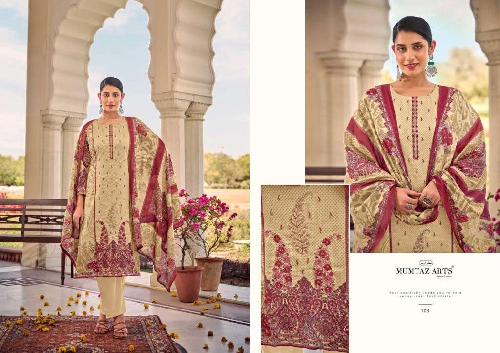 Mumtaz Arts Falaknuma (5 Pcs)