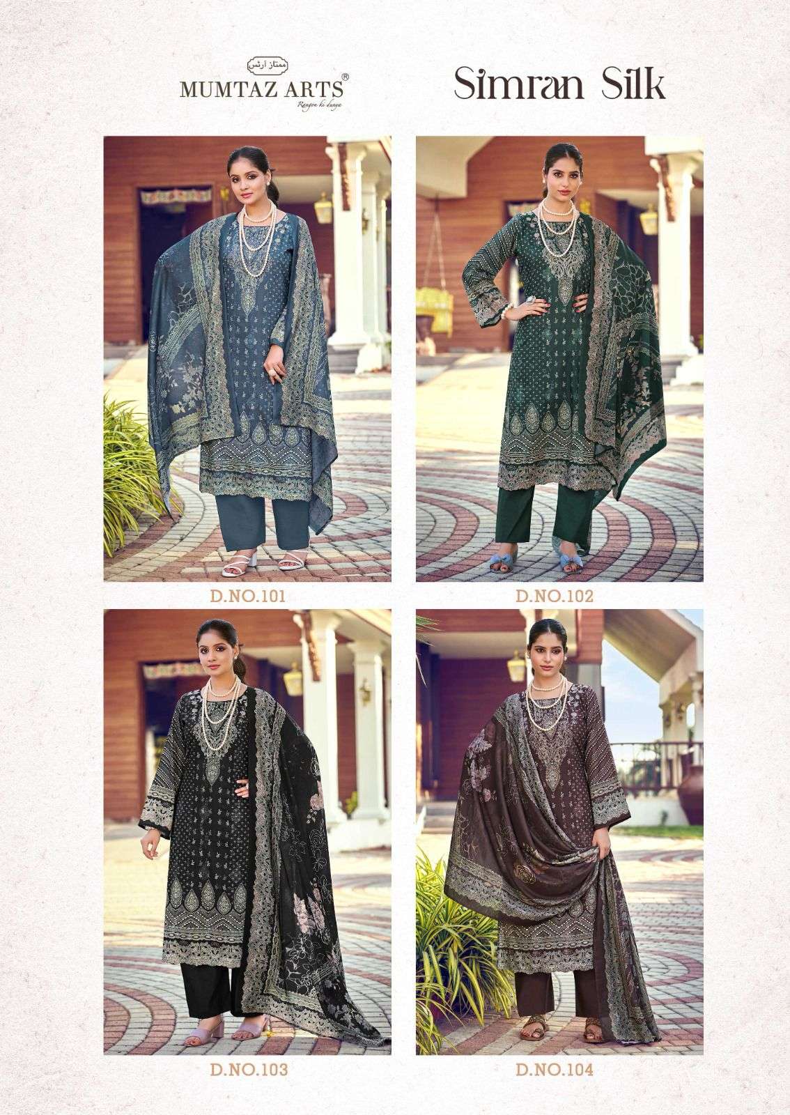 Mumtaz Arts Simran Silk