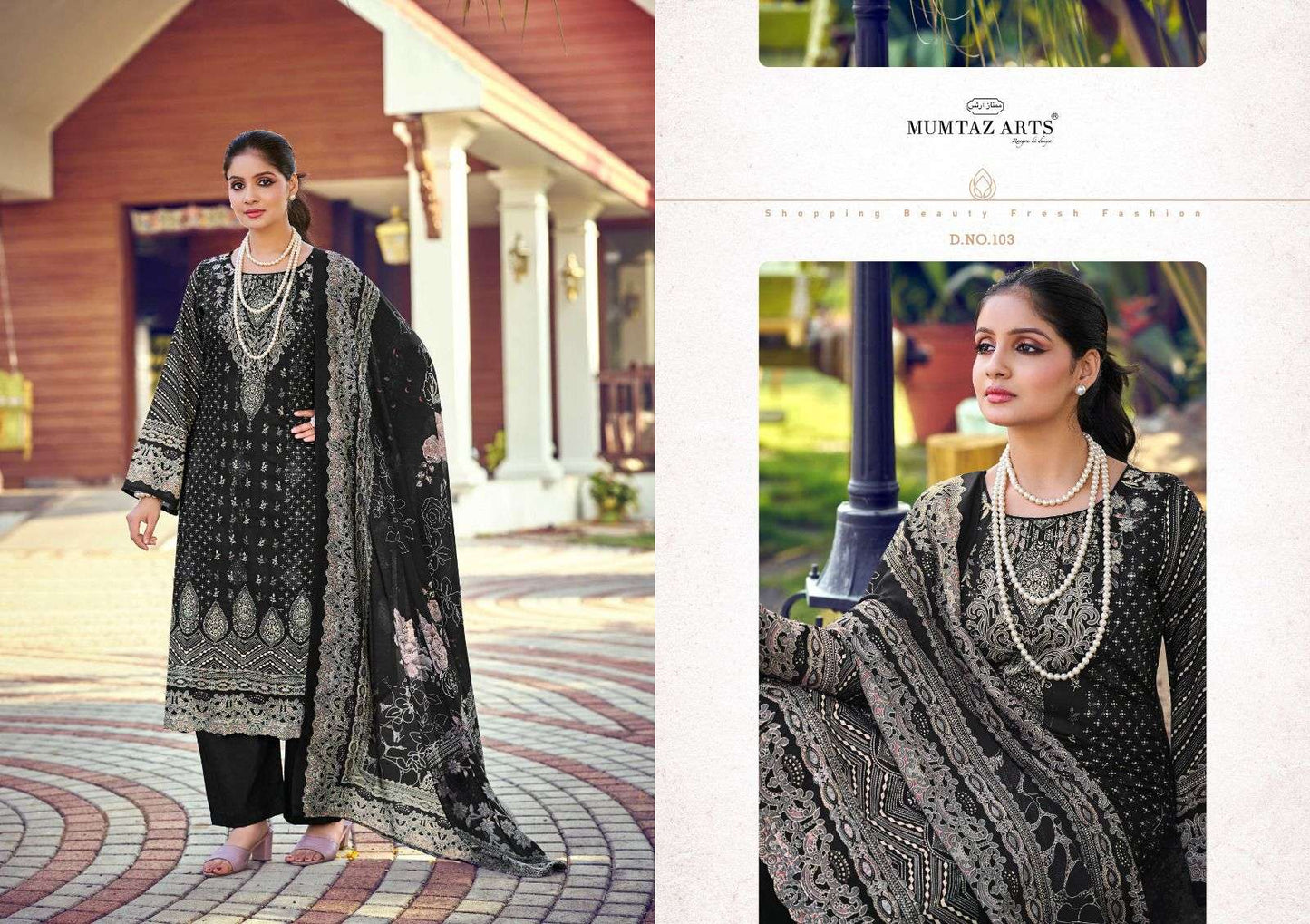 Mumtaz Arts Simran Silk