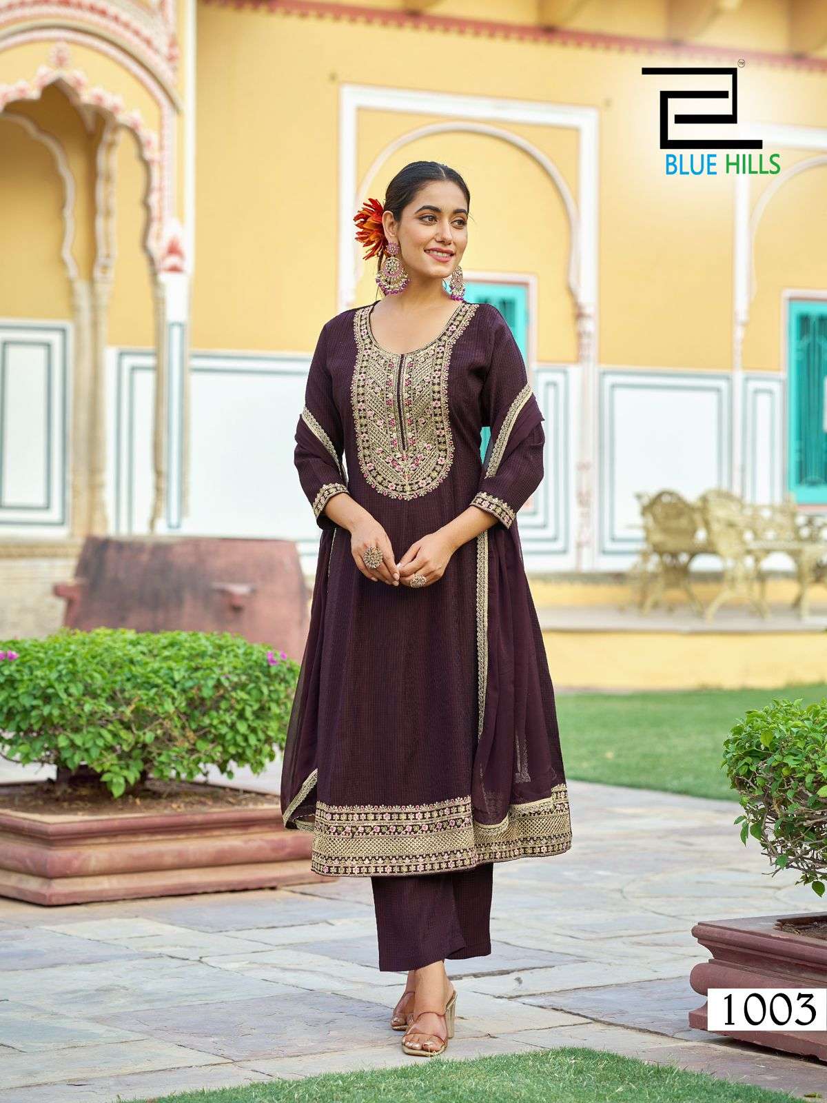 Blue Hills Mumtaz