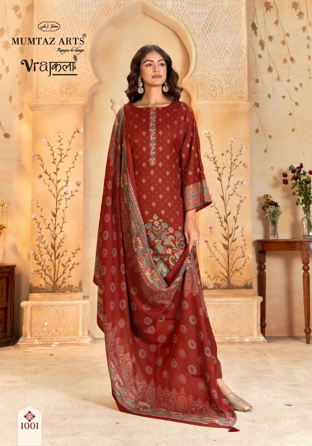 Mumtaz Arts Kimkhaab