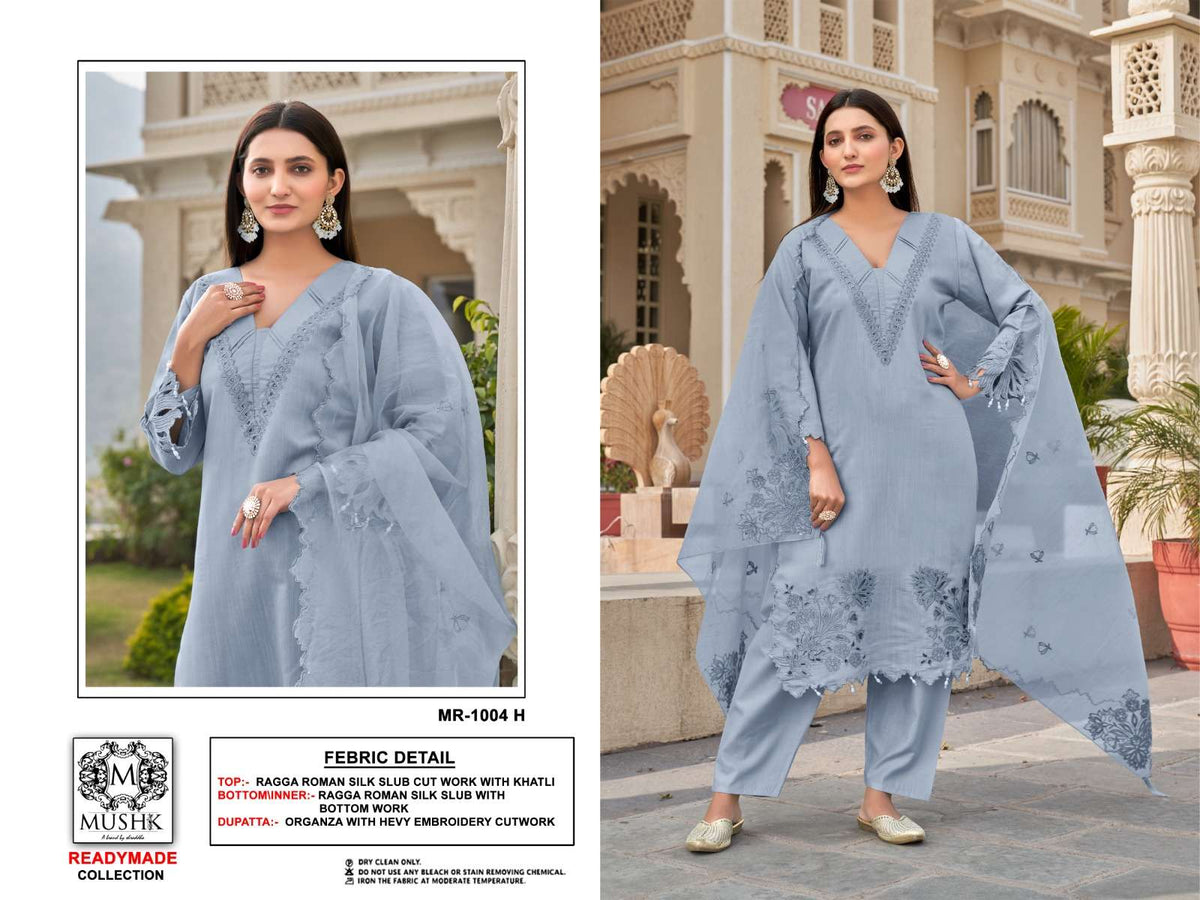 Mushk Mr-1004 (4 Pcs)