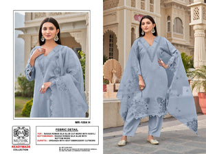 Mushk Mr-1004 (4 Pcs)