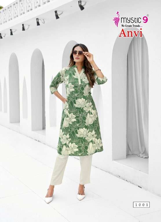Mystic9 Anvi Vol-01