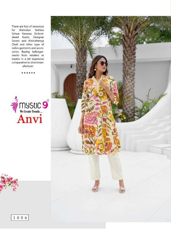 Mystic9 Anvi Vol-01