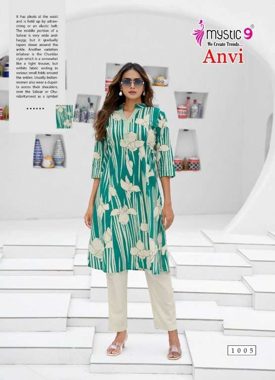 Mystic9 Anvi Vol-01