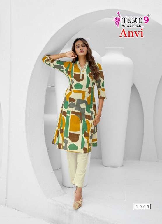 Mystic9 Anvi Vol-01