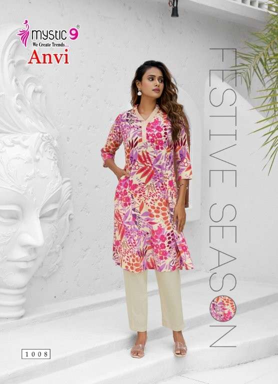 Mystic9 Anvi Vol-01