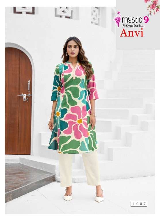 Mystic9 Anvi Vol-01
