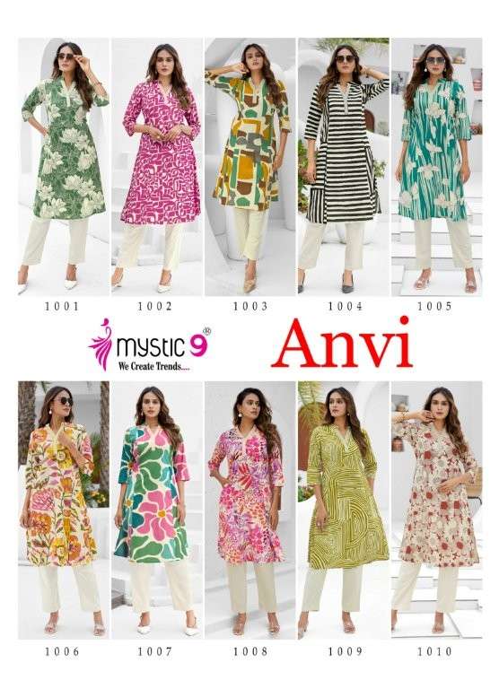Mystic9 Anvi Vol-01