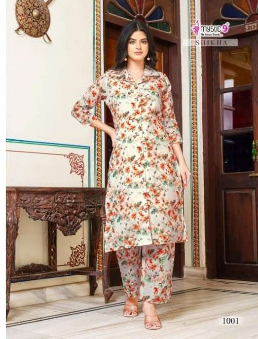 Mystic9 Shikha Vol-1 (8 Pcs)