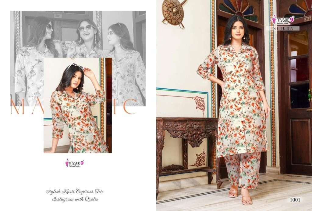 Mystic9 Shikha Vol-1 (8 Pcs)