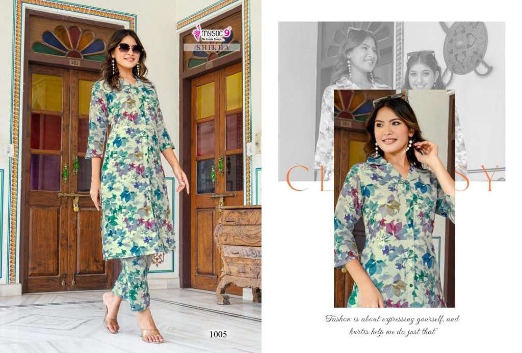 Mystic9 Shikha Vol-1 (8 Pcs)