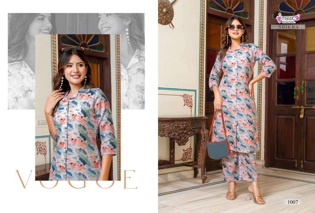 Mystic9 Shikha Vol-1 (8 Pcs)