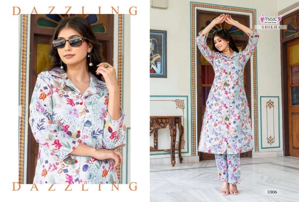 Mystic9 Shikha Vol-1 (8 Pcs)