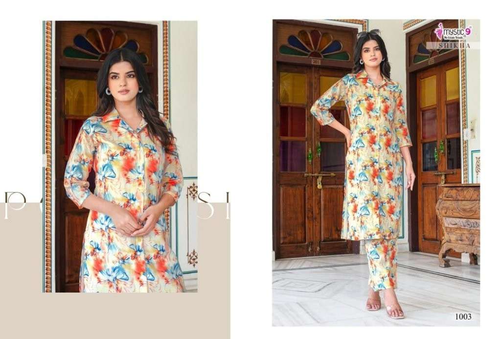 Mystic9 Shikha Vol-1 (8 Pcs)