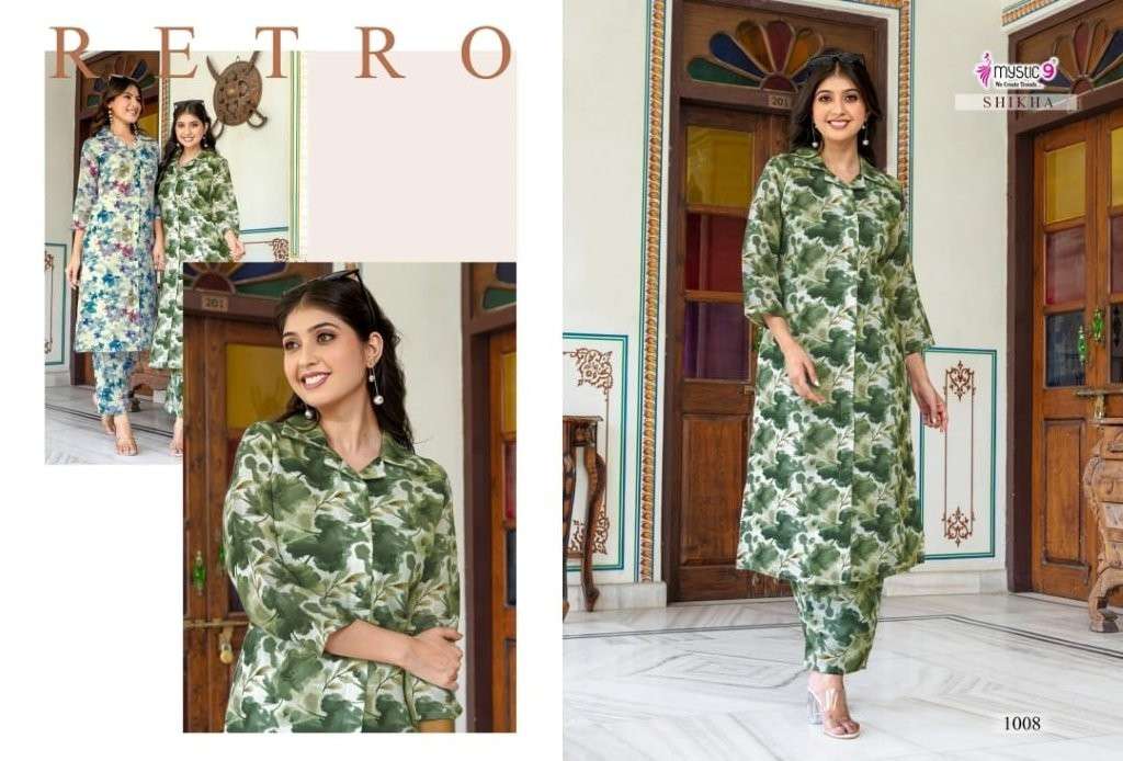 Mystic9 Shikha Vol-1 (8 Pcs)
