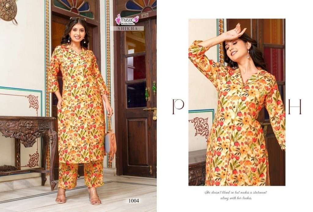 Mystic9 Shikha Vol-1 (8 Pcs)