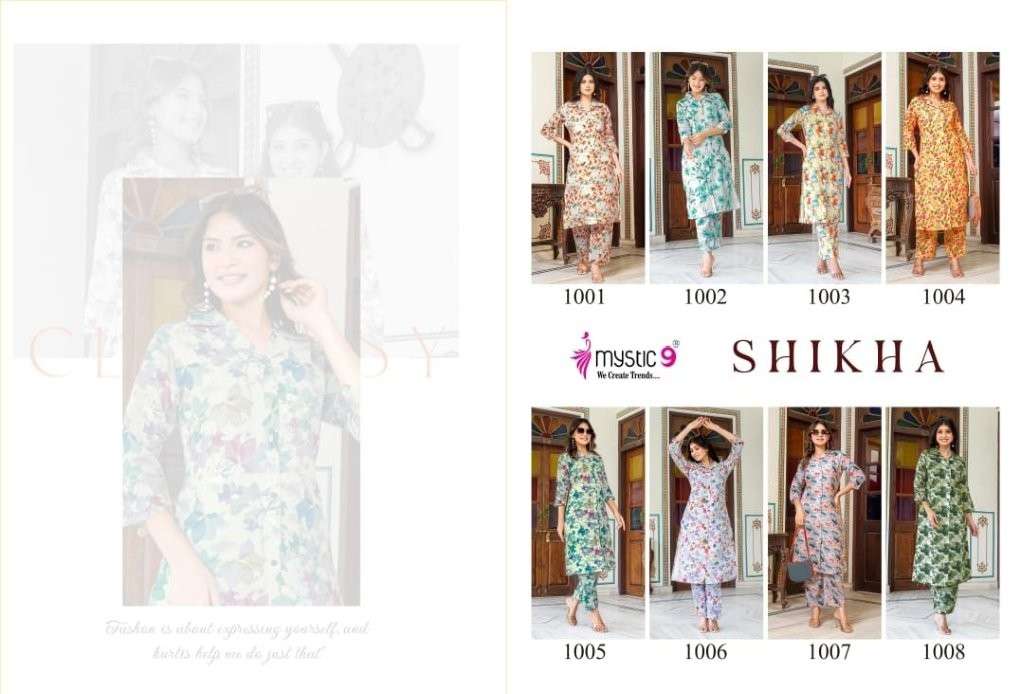 Mystic9 Shikha Vol-1 (8 Pcs)