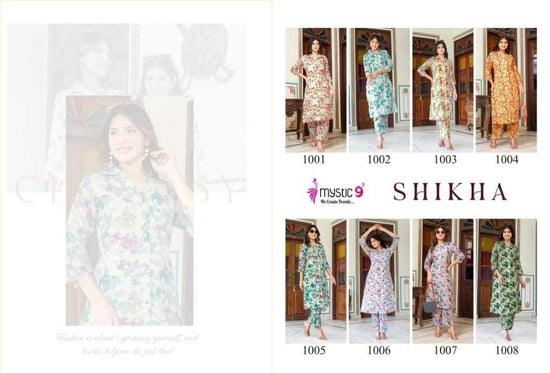 Mystic9 Shikha Vol-1 (8 Pcs)