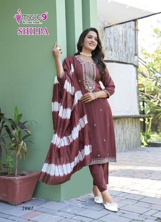 Mystic9 Shilpa Vol-02  (8 Pcs)