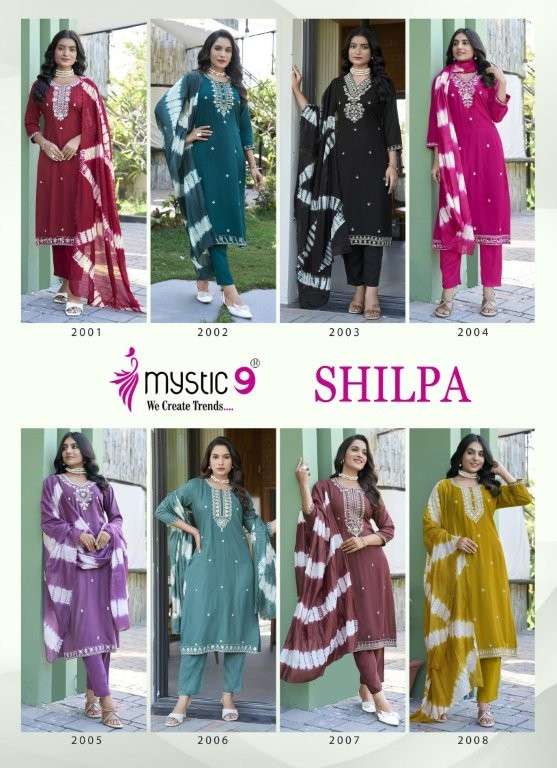 Mystic9 Shilpa Vol-02  (8 Pcs)