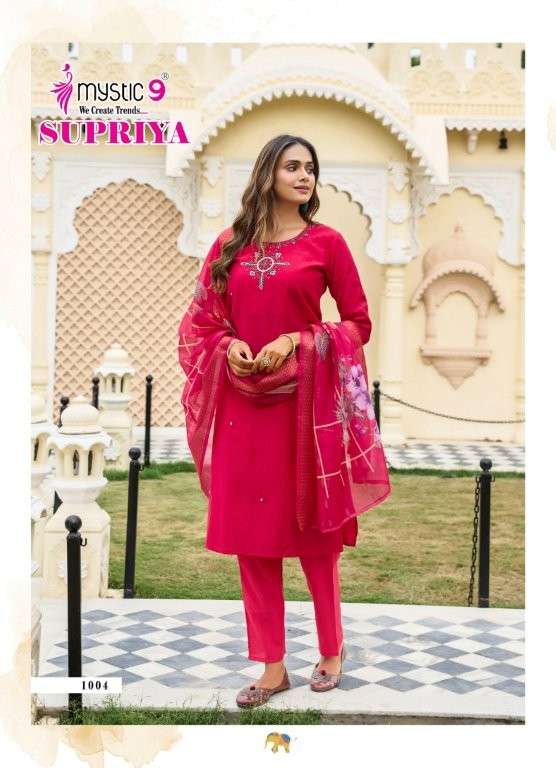 Mystic9 Supriya