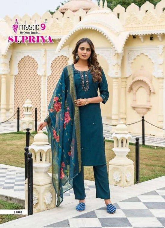 Mystic9 Supriya