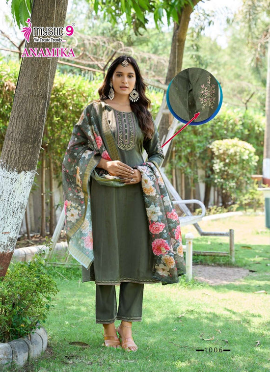 Mystic9 Anamika Vol-01