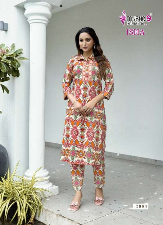 Mystic9 Isha Vol-02