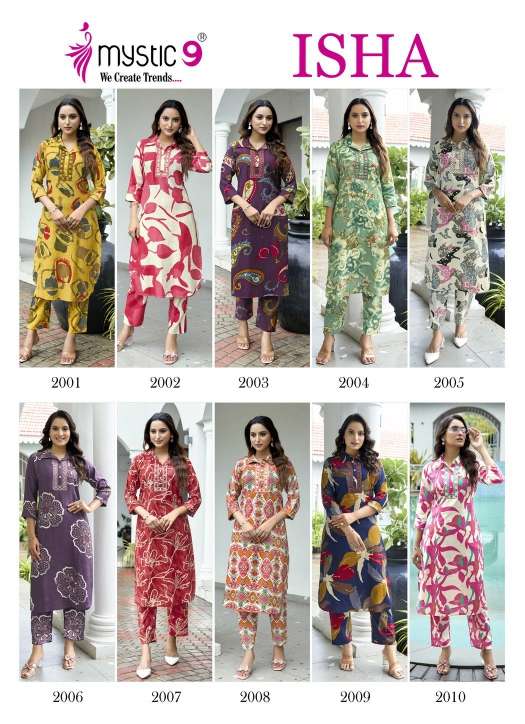 Mystic9 Isha Vol-02