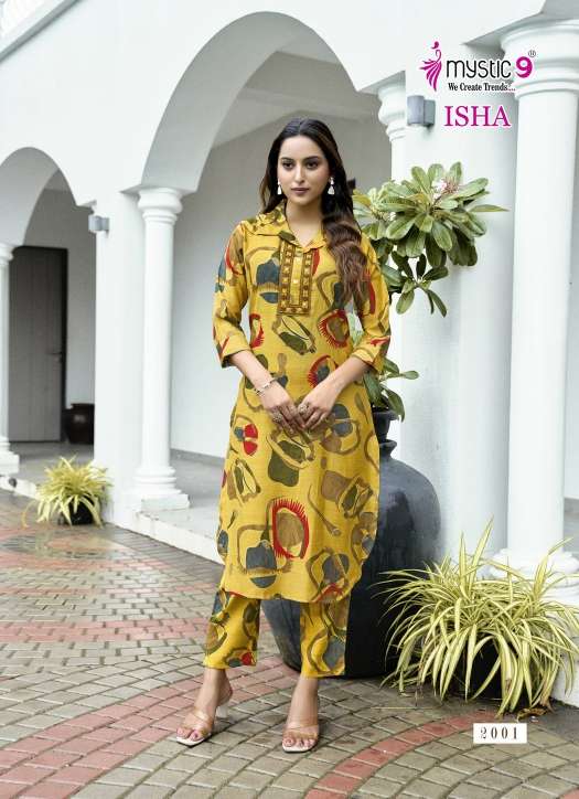 Mystic9 Isha Vol-02