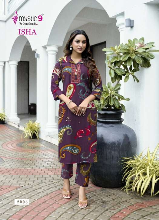 Mystic9 Isha Vol-02