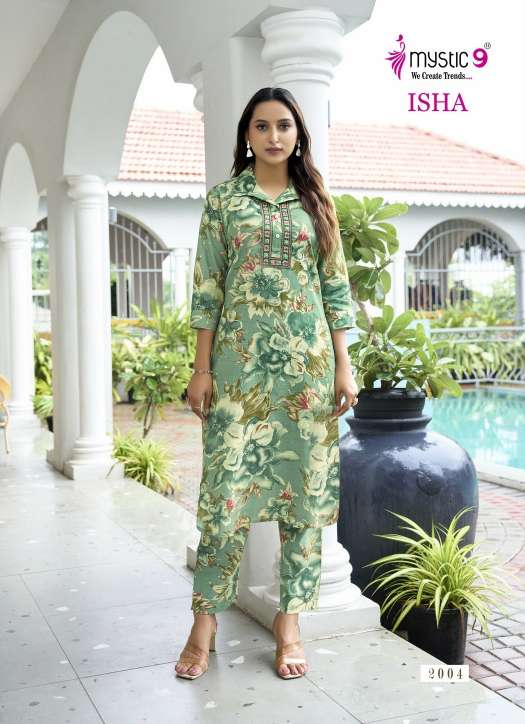 Mystic9 Isha Vol-02
