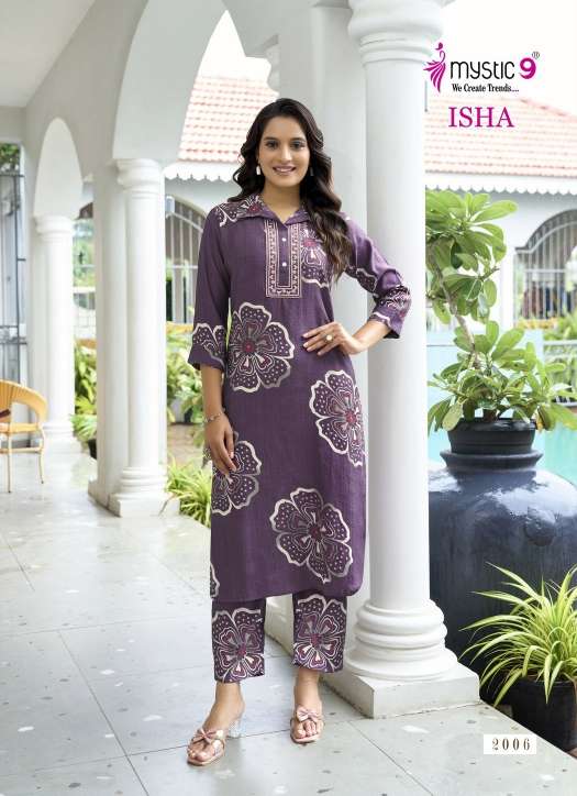 Mystic9 Isha Vol-02