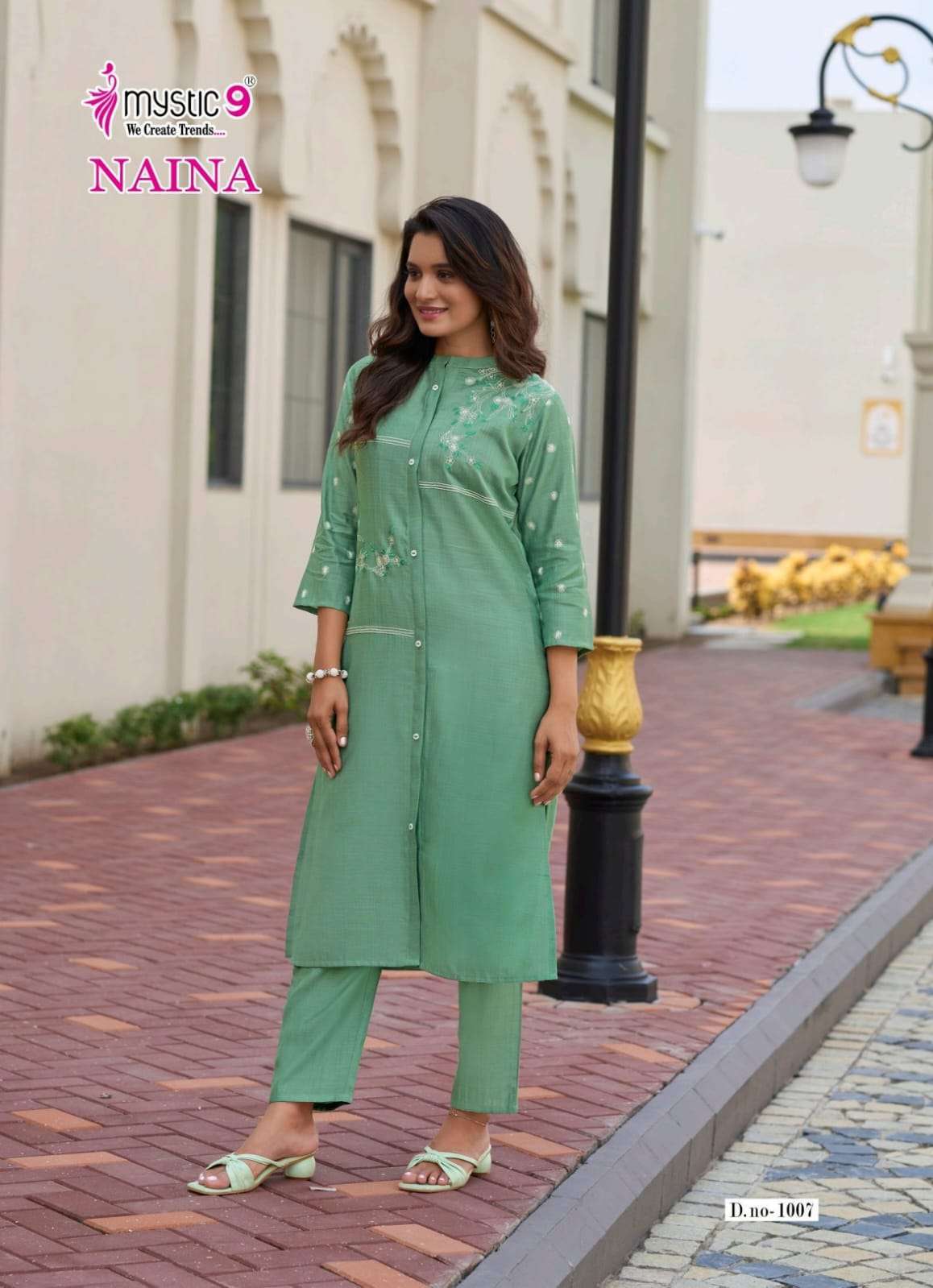 Mystic9 Naina