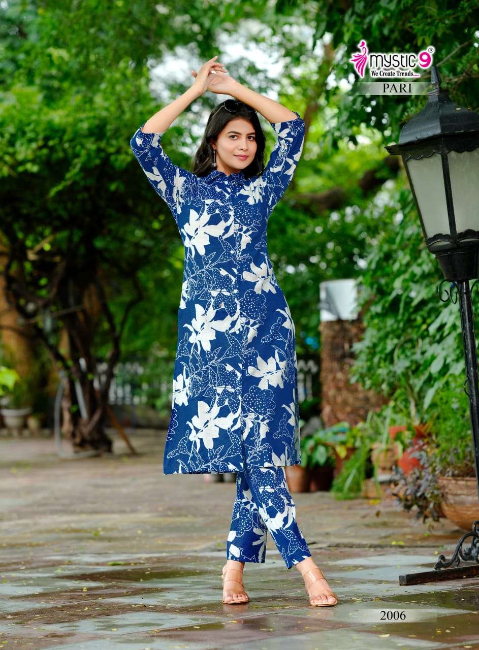 Mystic9 Pari Vol-02