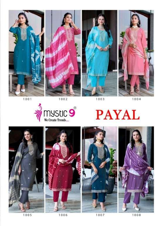 Mystic9 Payal Vol-01