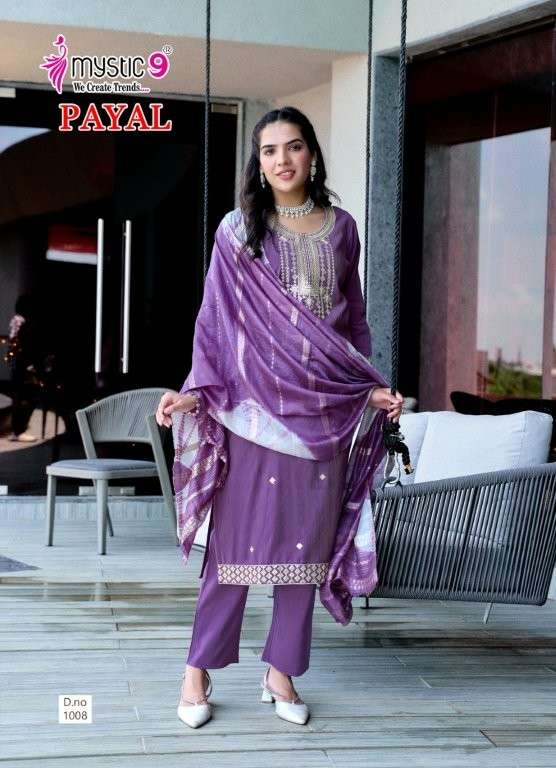 Mystic9 Payal Vol-01