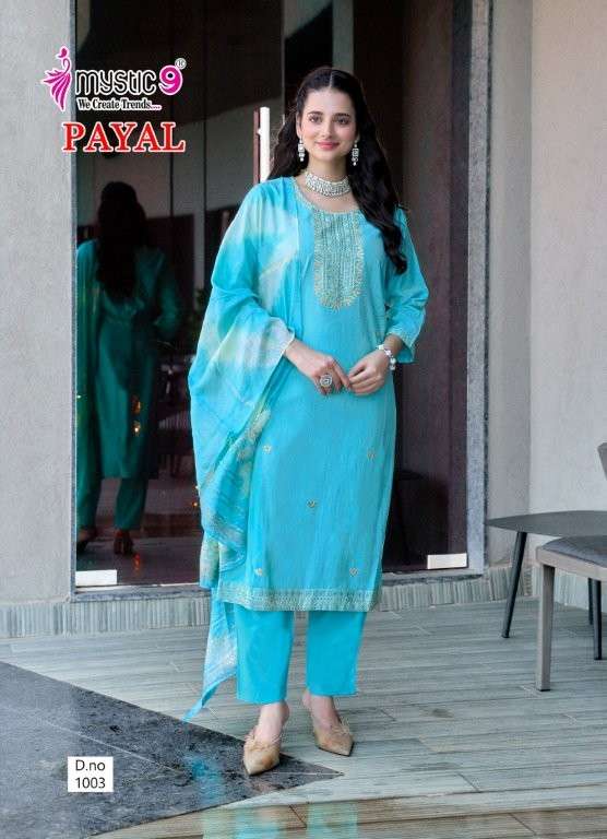 Mystic9 Payal Vol-01