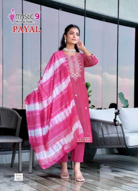 Mystic9 Payal Vol-01