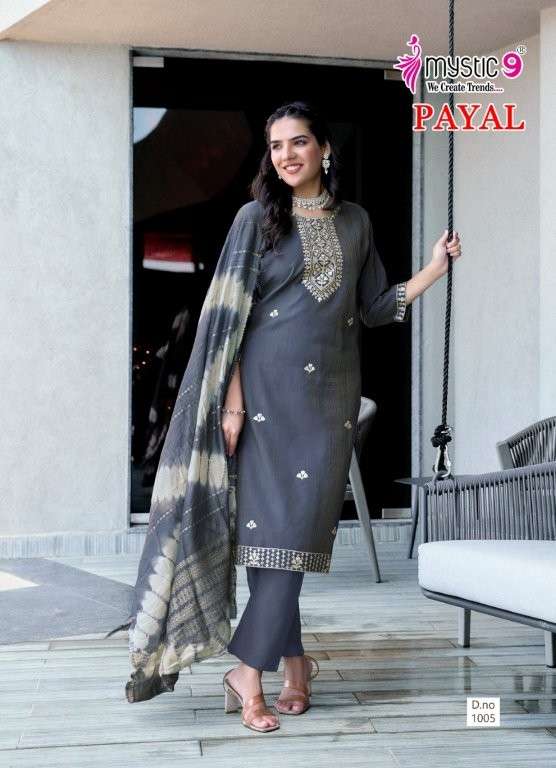Mystic9 Payal Vol-01
