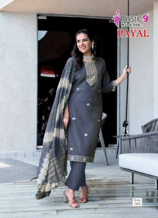 Mystic9 Payal Vol-01