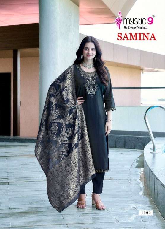 Mystic9 Samina Vol-01