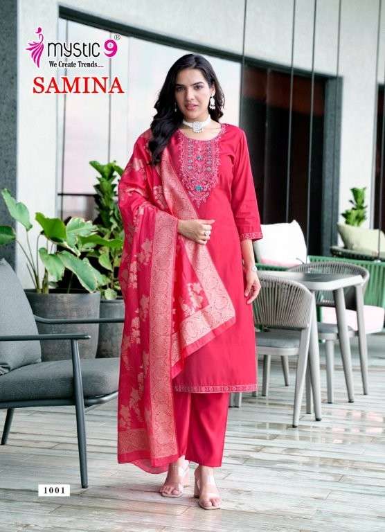 Mystic9 Samina Vol-01